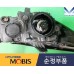 MOBIS HID HEADLAMP ASSY SET KIA OPTIMA K5 2010-15